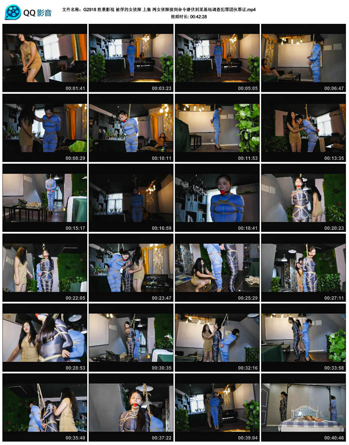  ʤ��Ӱ�� ������Ů��̽ �ϼ� ��Ů��̽�ӵ�����Ǳ����ĳ���ص���