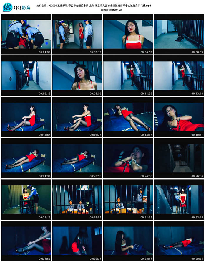  ʤ��Ӱ�� �ﷸ�����̵�ĩ�� �ϼ� ����ɱ�˷������̱�������ʵ