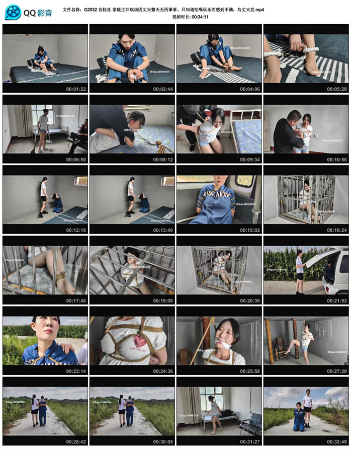  ������ ��ͥ�����������ɷ������������¡�ֻ֪���Ժ����ֶ��е�