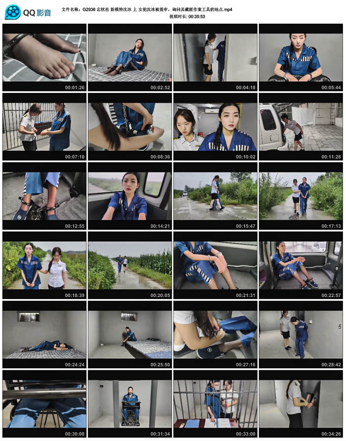  ������ ��ģ����� �� Ů�����������ѯ��������������ߵĵ�