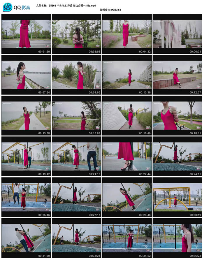  �뵺���� �� ���߹�԰һĨ��