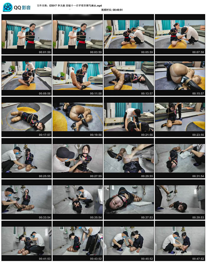  ����� �ս�ʮһ���ֹ���������ˮ