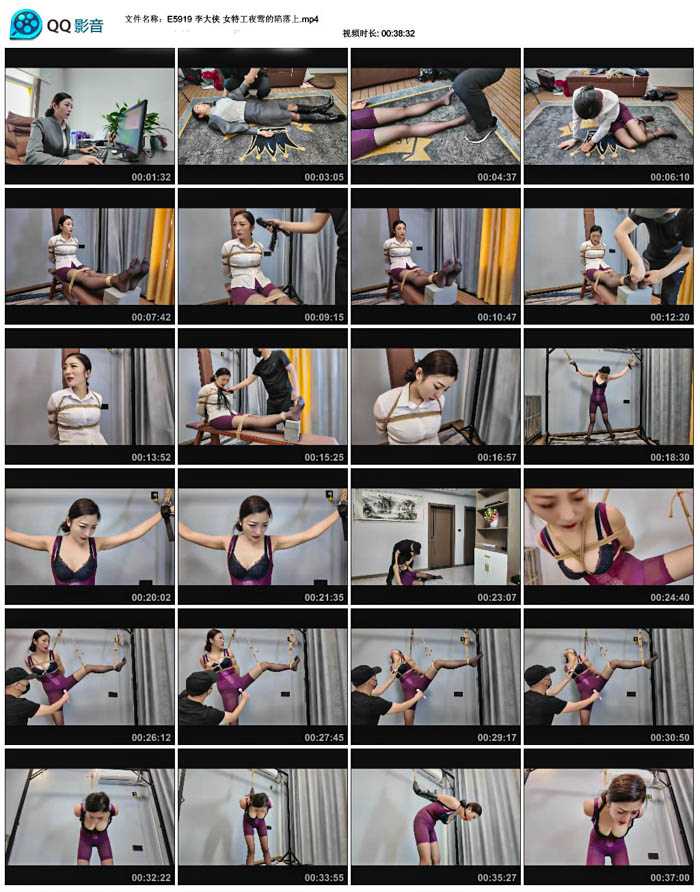 ����� Ů�ع�ҹݺ��������