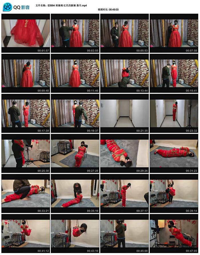  ��Ե�� ��ɫ������ ����