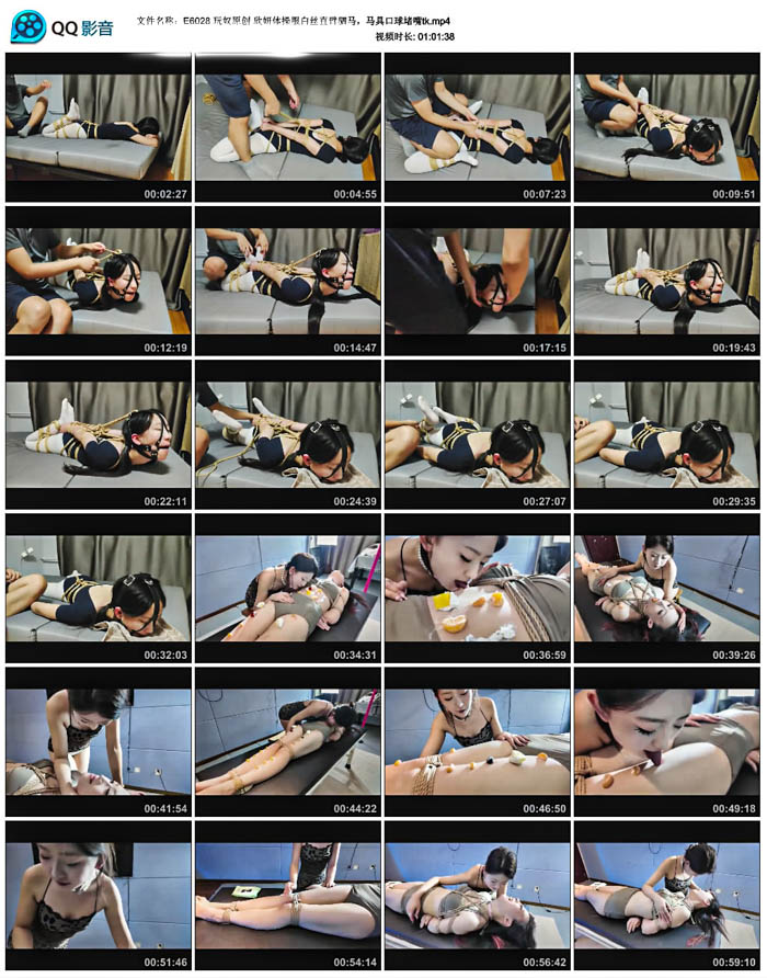 ��ūԭ�� ������ٷ���˿ֱ�����������߿������tk