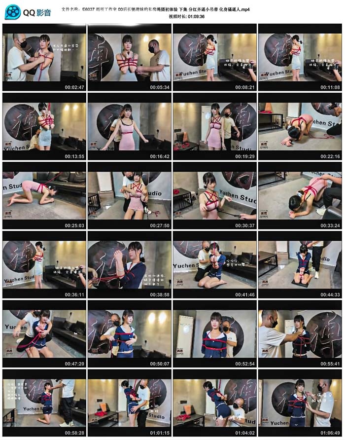 �곽������ 00�������õ�˽����������� �¼� �ֺ����С����